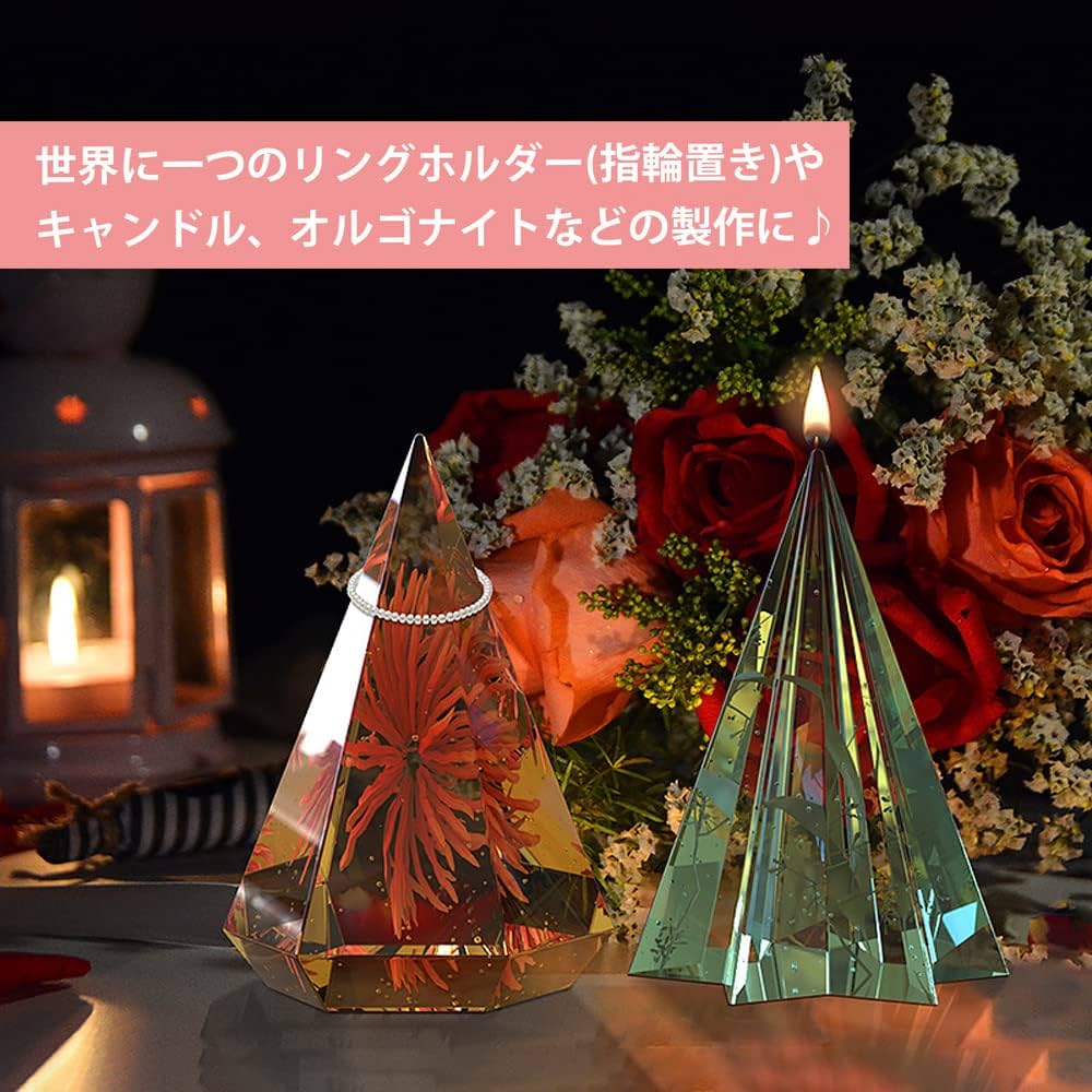 798 オルゴナイト リングスタンド　天然石　アマゾナイト　六芒星　レジン Amazon.co.jp: 【Ever garden】 オルゴナイト シリコンモールド
